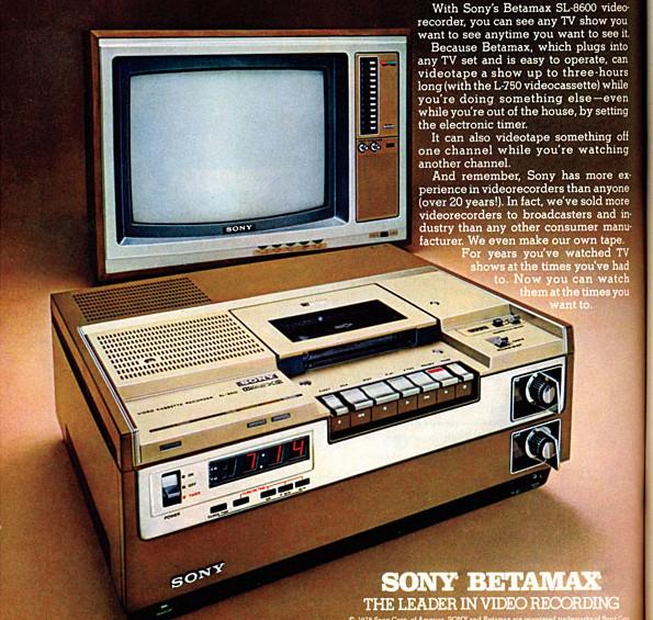 betamax